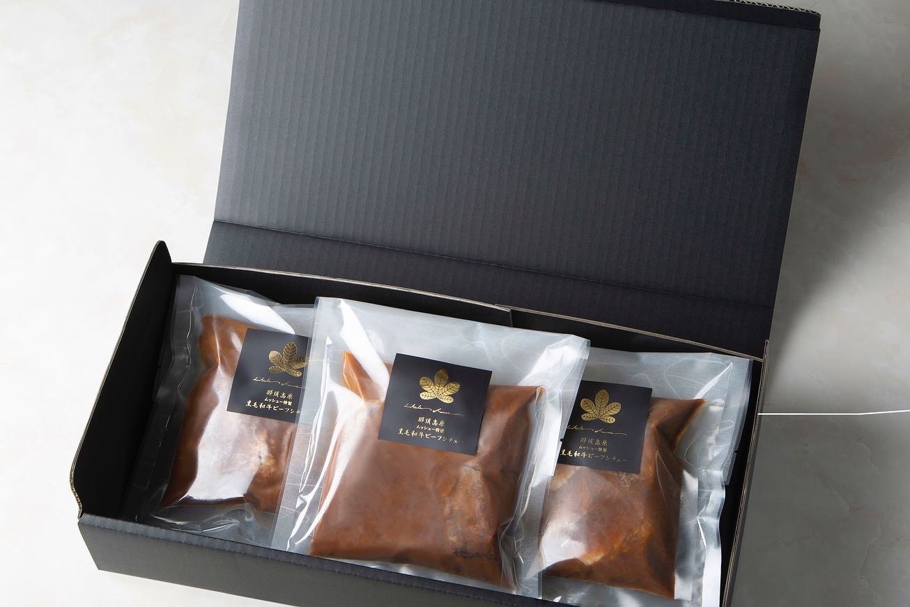 とちぎ和牛『匠』　ムッシュー特製　黒毛和牛ビーフシチュー化粧箱入り 3個セット（冷凍）