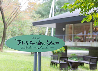 ラトリエ・ムッシュー|店舗の看板